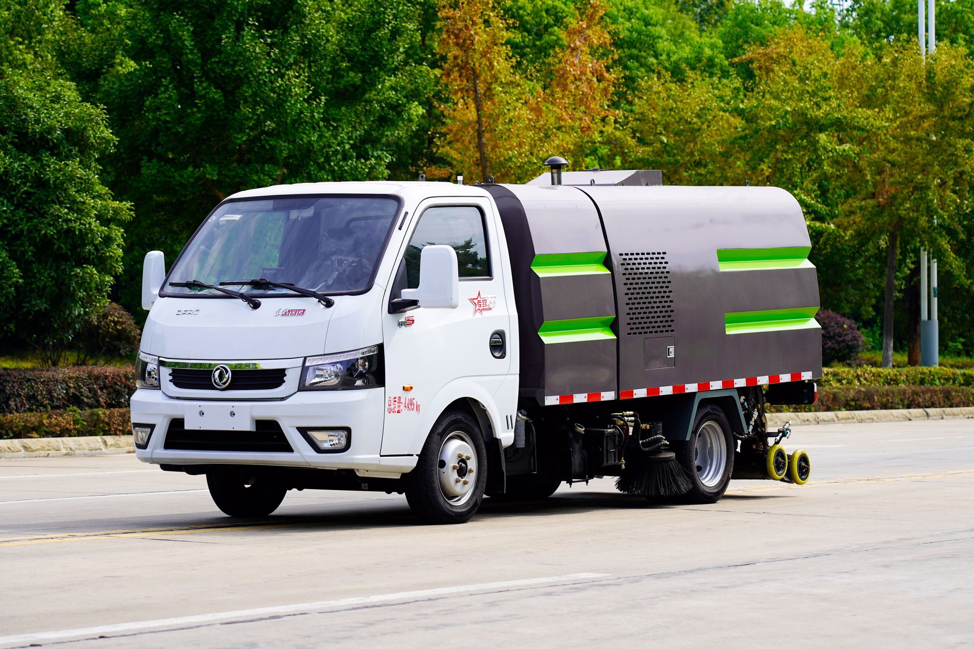 東風途逸多功能洗掃車